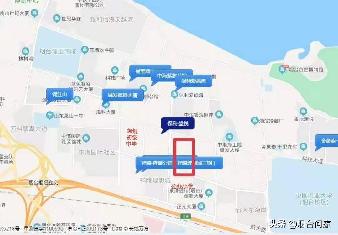 高新区两家大型商业综合体是哪个,大型商业综合体空降高新区