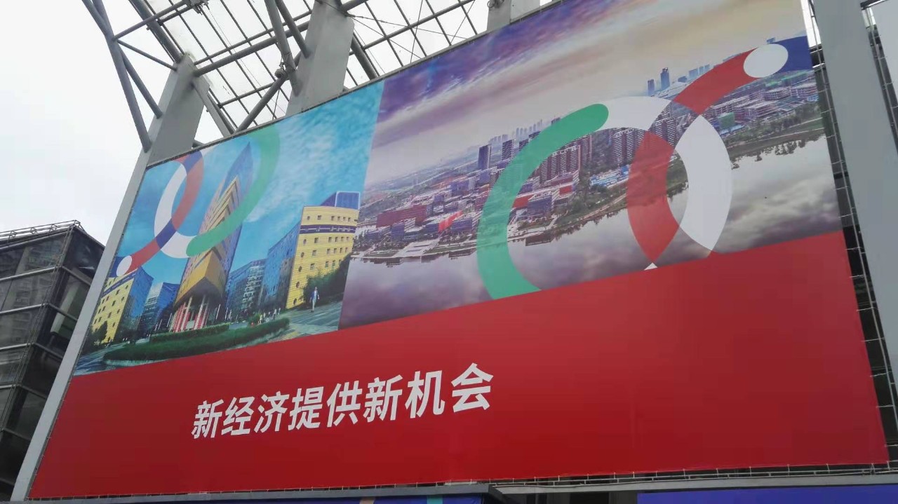 最有科幻科技感ar眼镜,硅谷ar公司