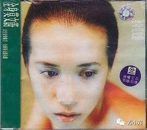 “性感歌后”的狂野情史