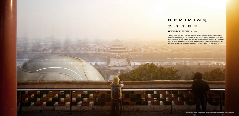 地球1000年后的未来 (100年后地球面临的问题)