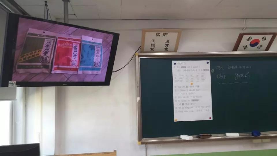 国货出海趋势,国货进入外国市场