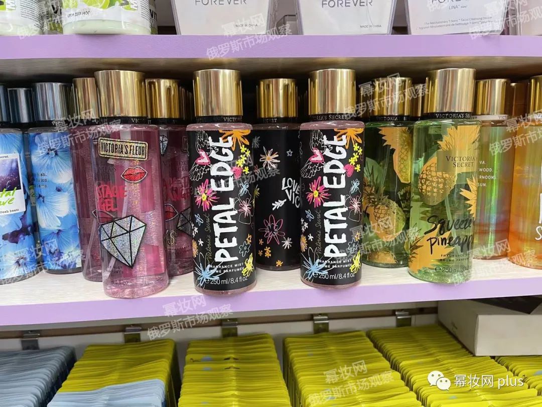 全球市场|俄罗斯8月探店现场实录