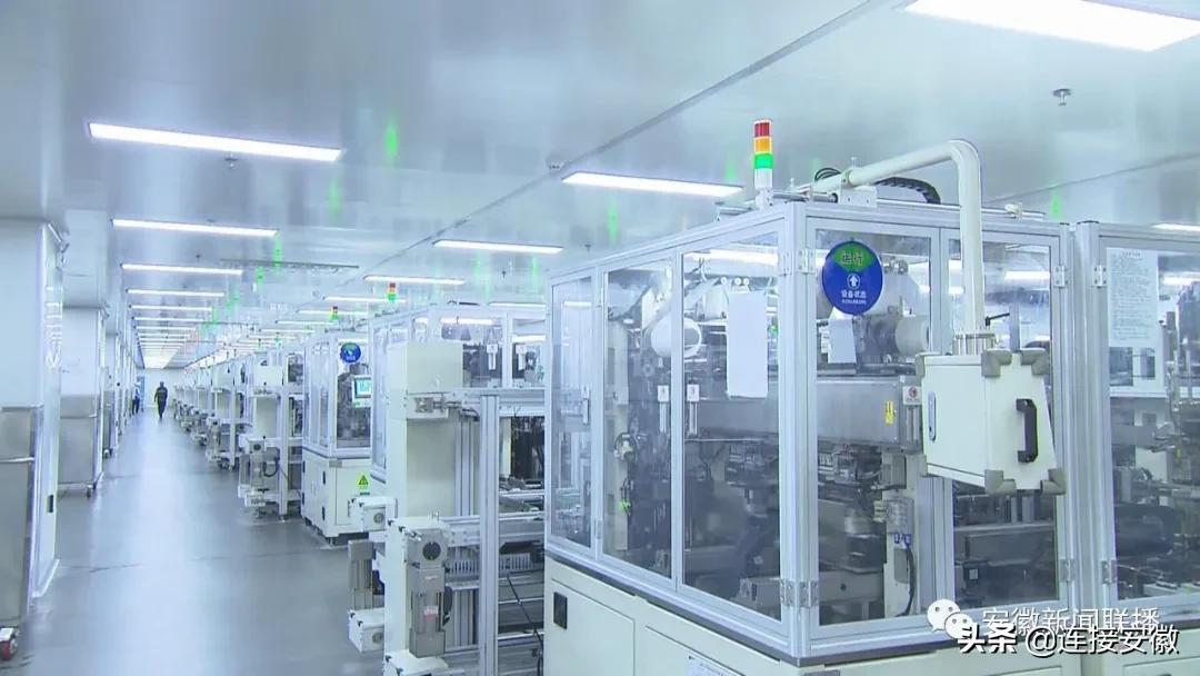 滁州经济技术开发区项目,滁州开发区工业园区