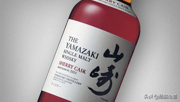 日本山崎威士忌属于什么档次,山崎威士忌有没有投资价值