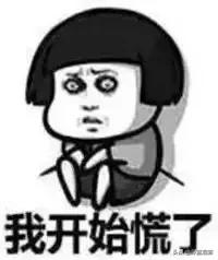 最近被查出有毒的食品,有毒食品汇总千万别轻信