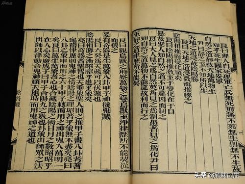 国学全套书籍,国学经典全书有几部