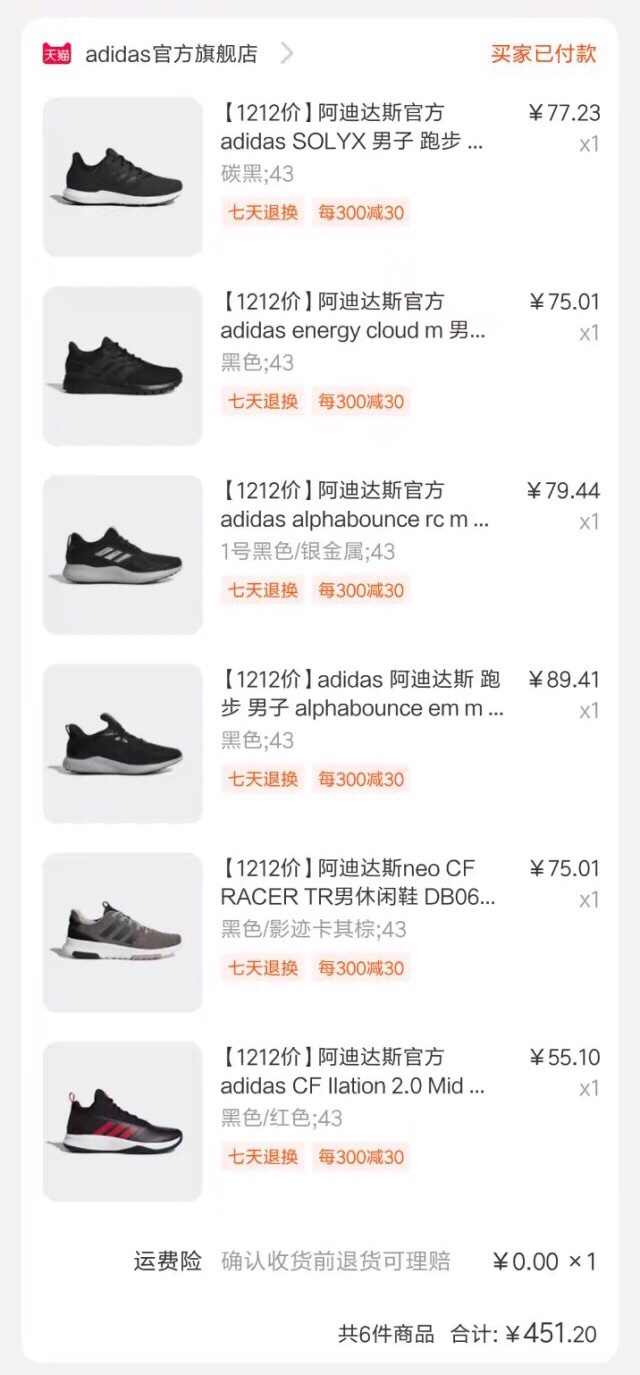 鎬庝箞鍔犲叆闃胯开杈炬柉宸ヤ綔,闃胯开杈炬柉鎬庝箞鍔犲叆浼氬憳