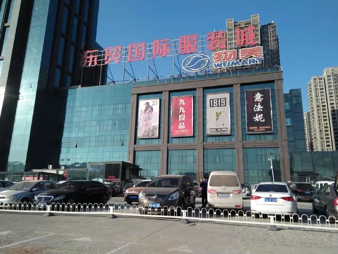 最大的假包市场在哪里,年交易额在百亿元以上的批发市场