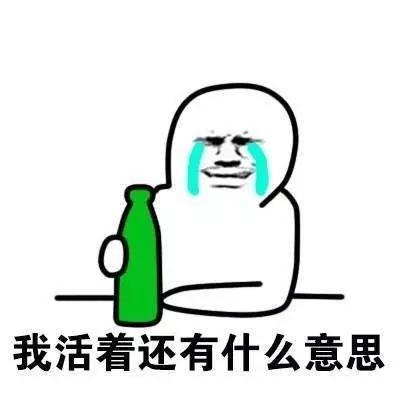 面试撒谎了要不要坦白,面试撒谎了但是被录用了