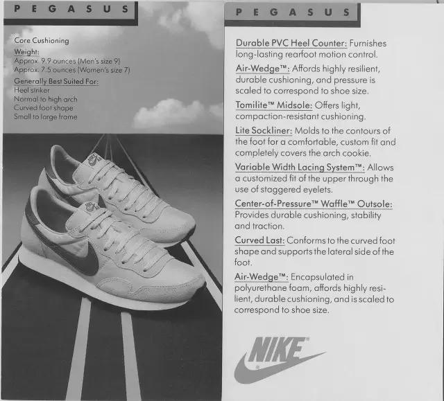 nike耐克是专门做鞋的吗,耐克justdoit鞋子全款