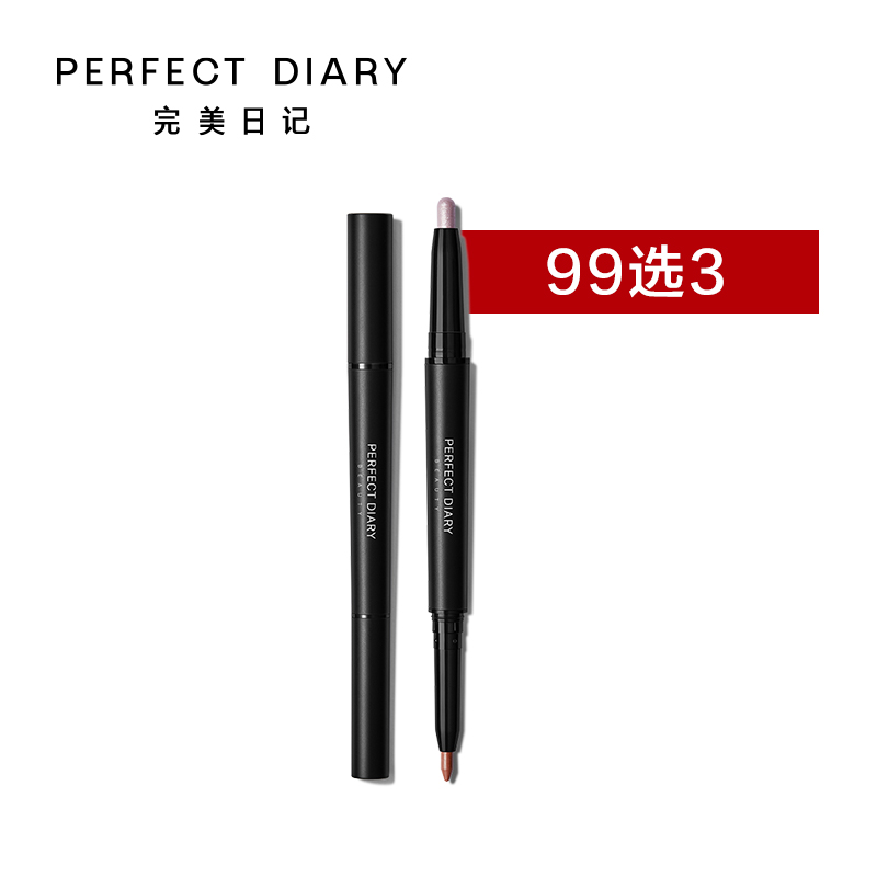 十大影锋排名,十款超好用的笔白色系列