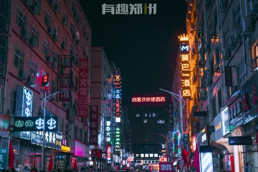 郑州宝藏小吃街推荐,龙湖镇宝相寺小吃街