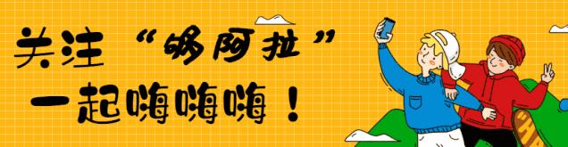 老宁波土特产好吃吗,宁波老味道美食有哪些