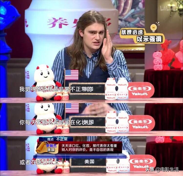 穷到靠粉丝拉赞助的国产综艺，能播到5季就是奇迹！平均分9.0以上