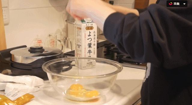 日本丁克主妇的一日三餐,日本丁克主妇的真实生活