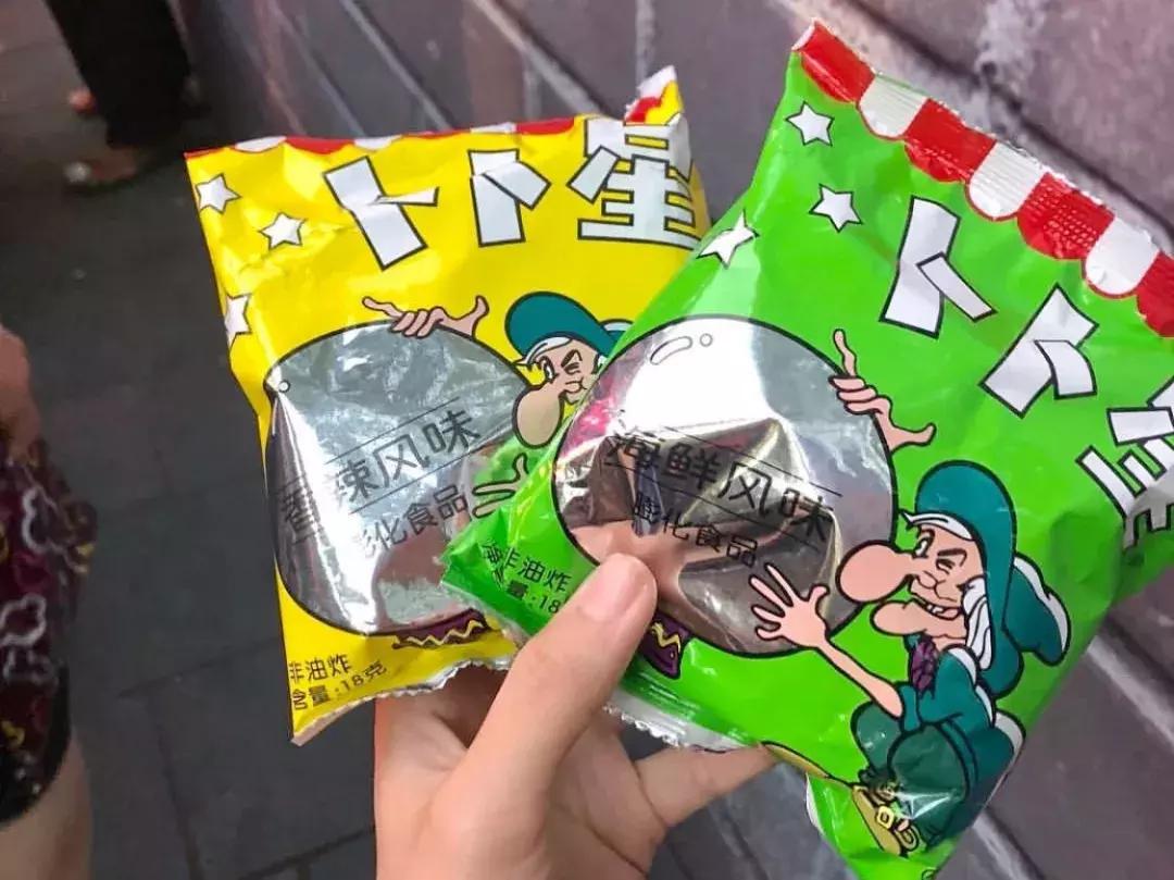 下集|顺德人，都是这样胖的…