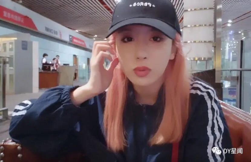 斗鱼旭旭宝宝和呆妹事件,呆妹去旭旭宝宝直播