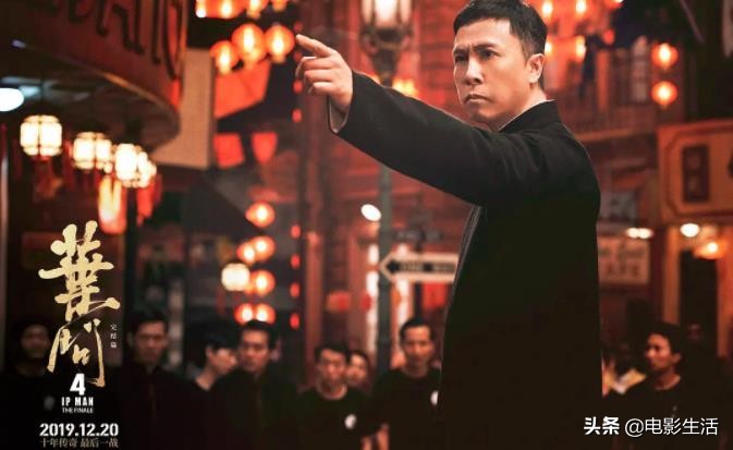 叶问系列北美票房怎么样,叶问十年经典回顾