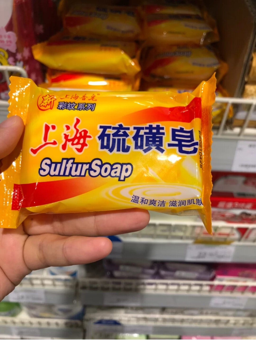 国货好物标婷,国货好物推荐标婷