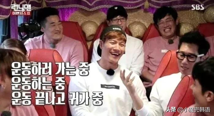 韩国娱乐圈出过事的明星,盘点韩国明星黑历史