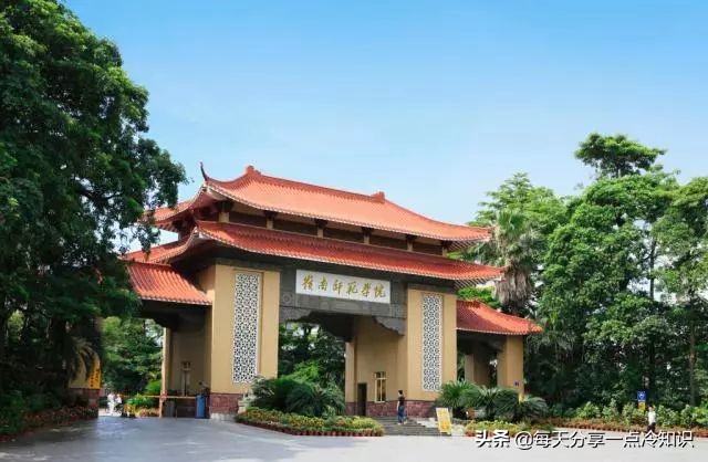 九个很有意思的冷知识,湛江冷知识