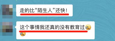 幼儿园托班安全教育,托班安全教育目标