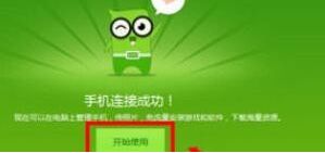 怎么把手机号批量导入微信通讯录,怎么把手机号集体导进通讯录