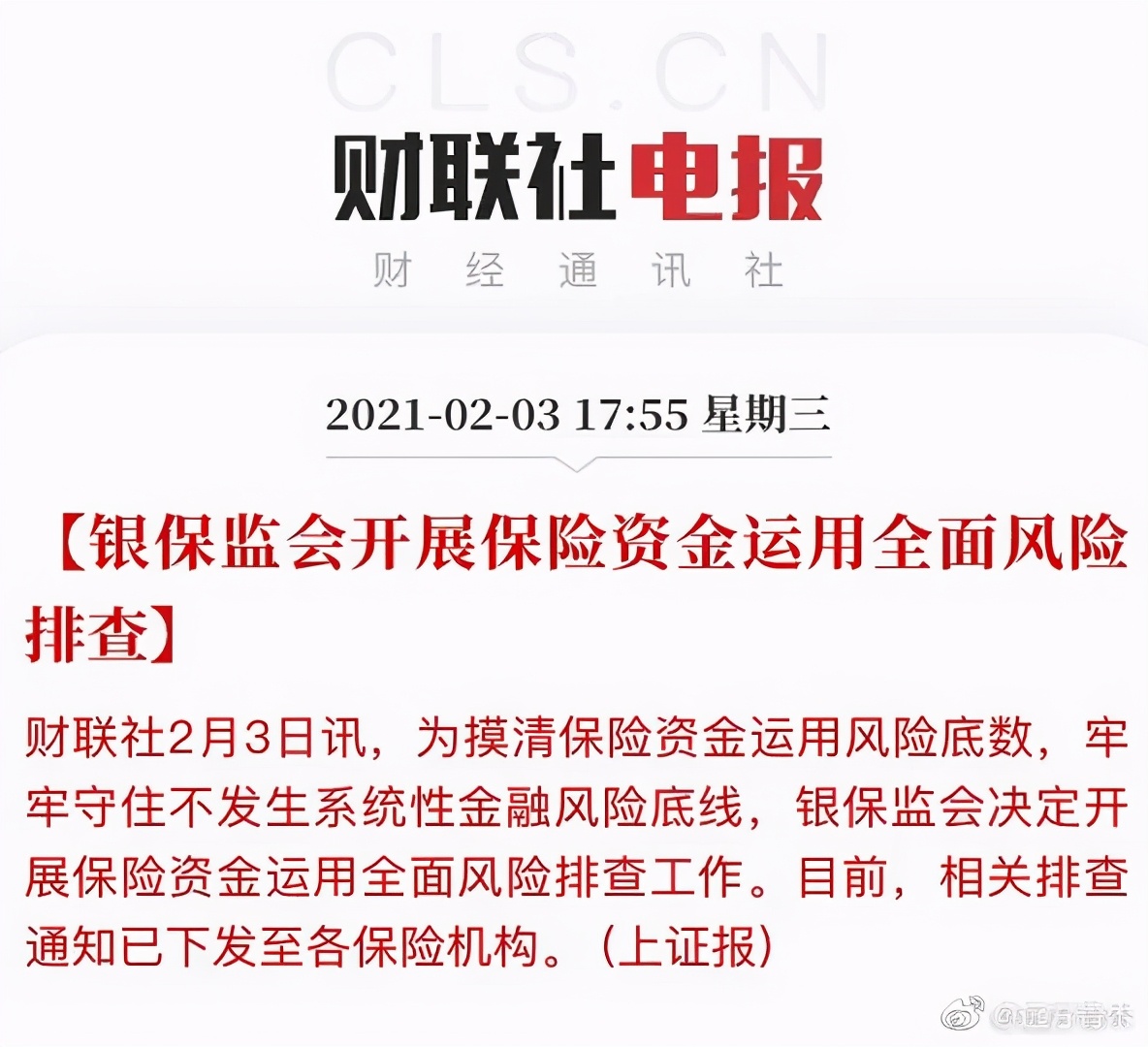 科普对农民的价值,科普对我们的好处