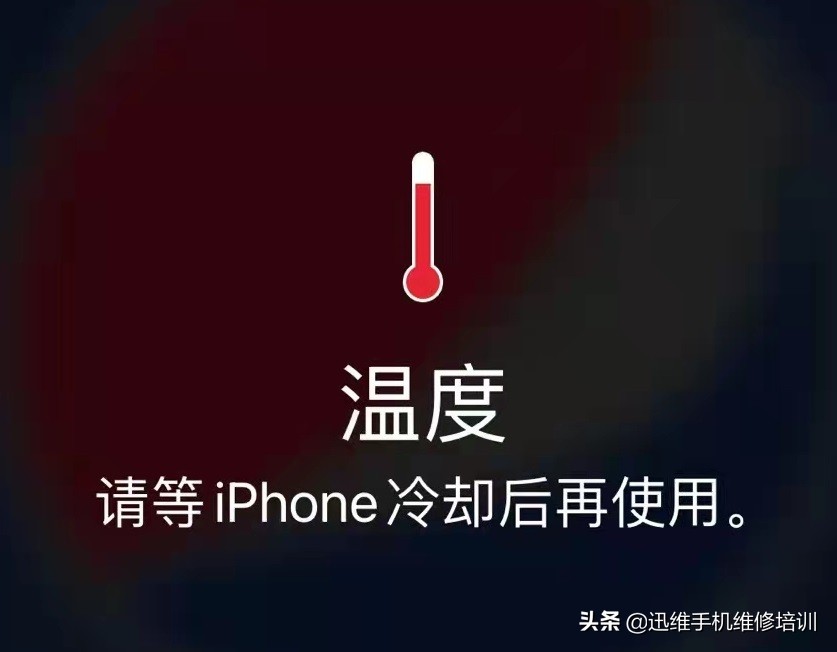 如何解决苹果手机耗电的问题,怎么解决苹果手机耗电快的问题