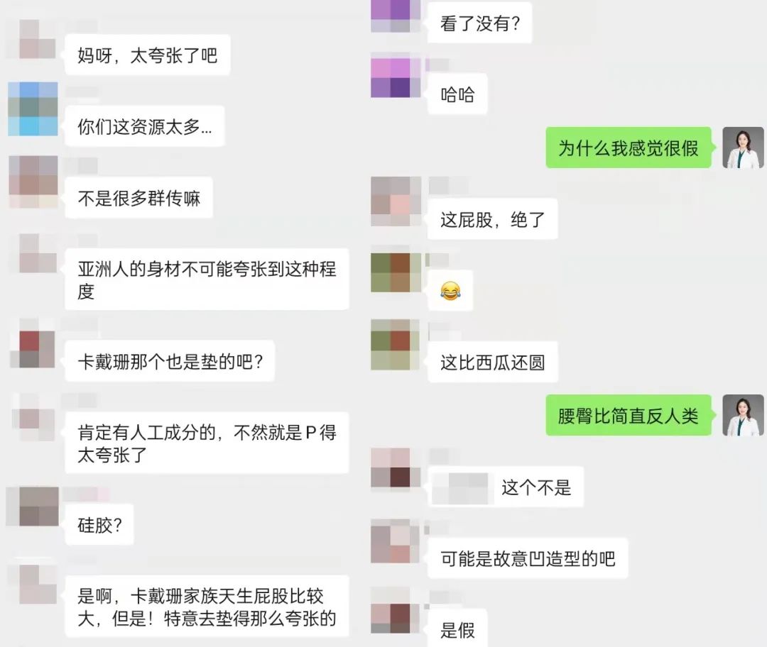 公认最快最有效翘臀方法,如何拥有一个完美的翘臀