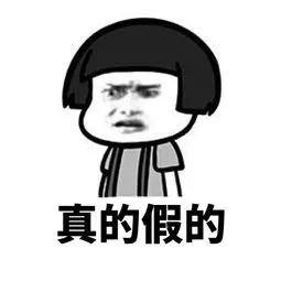 巢娭毑月饼为什么不是圆的,巢娭毑月饼外面卖的是真是假