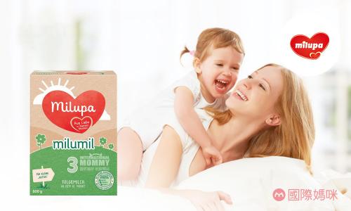 德国奶粉什么牌子好,如何选择德国奶粉汇总