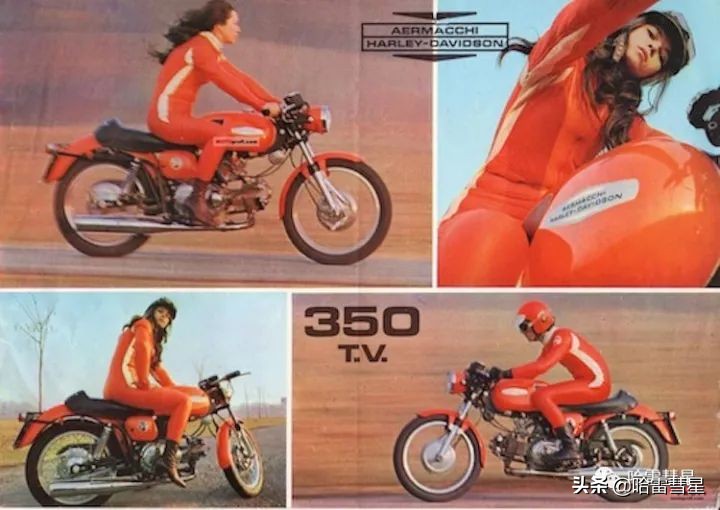 哈雷历史系列,哈雷历史大全