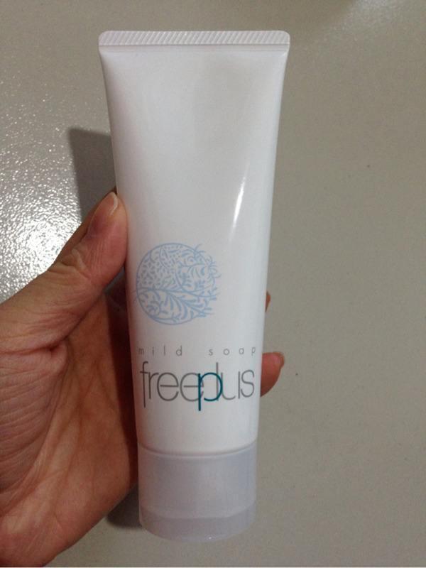 洗面奶哪种比较温和控油的,什么洗面奶温和不刺激又祛痘控油