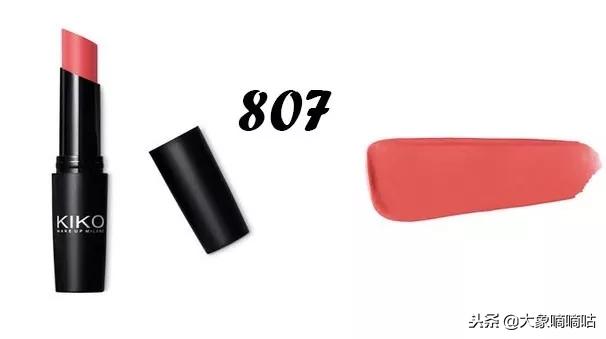 kiko口红必买清单,平价的口红大牌