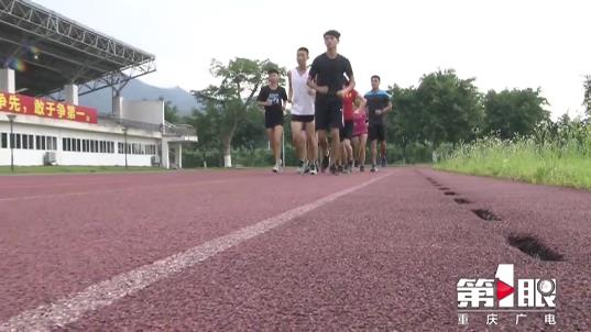 人均体育场地面积2.53平方米,重庆人均公园面积