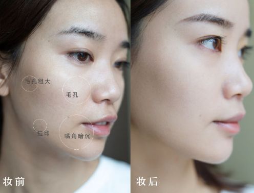 秋冬粉底推荐平价测评,秋冬混干皮粉底推荐平价