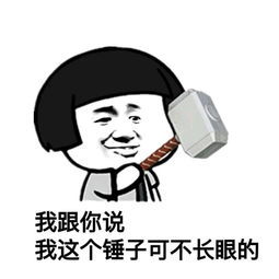 如何让自己家wifi隐身,如何让自家wifi不被蹭中国移动