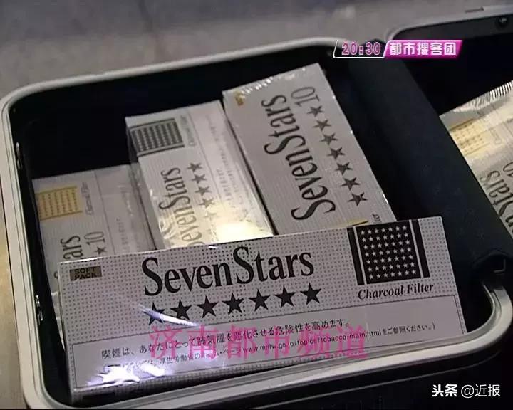 男子带行李箱过安检被发现尸体,行李过安检发现尸体