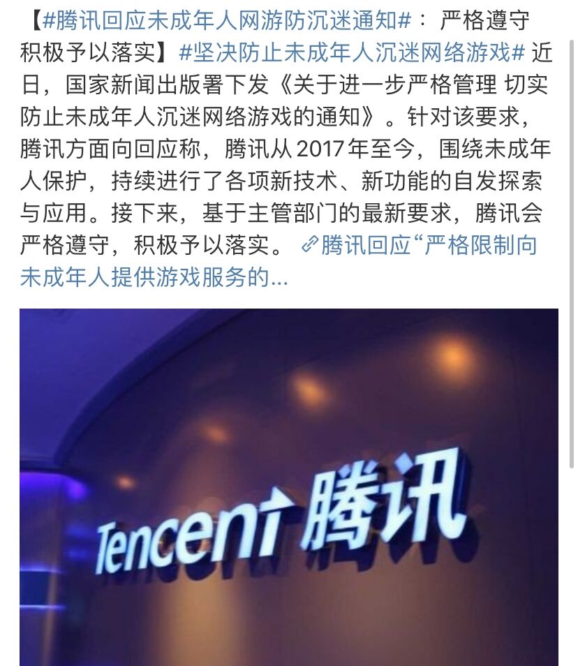 玩剑网三要关小核吗,剑网三可重置账号