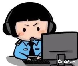 引诱投资诈骗钱还能找回来吗,引诱投资诈骗3500万