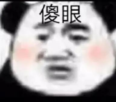 寻味长沙|南门口这条老街凭什么这么好吃