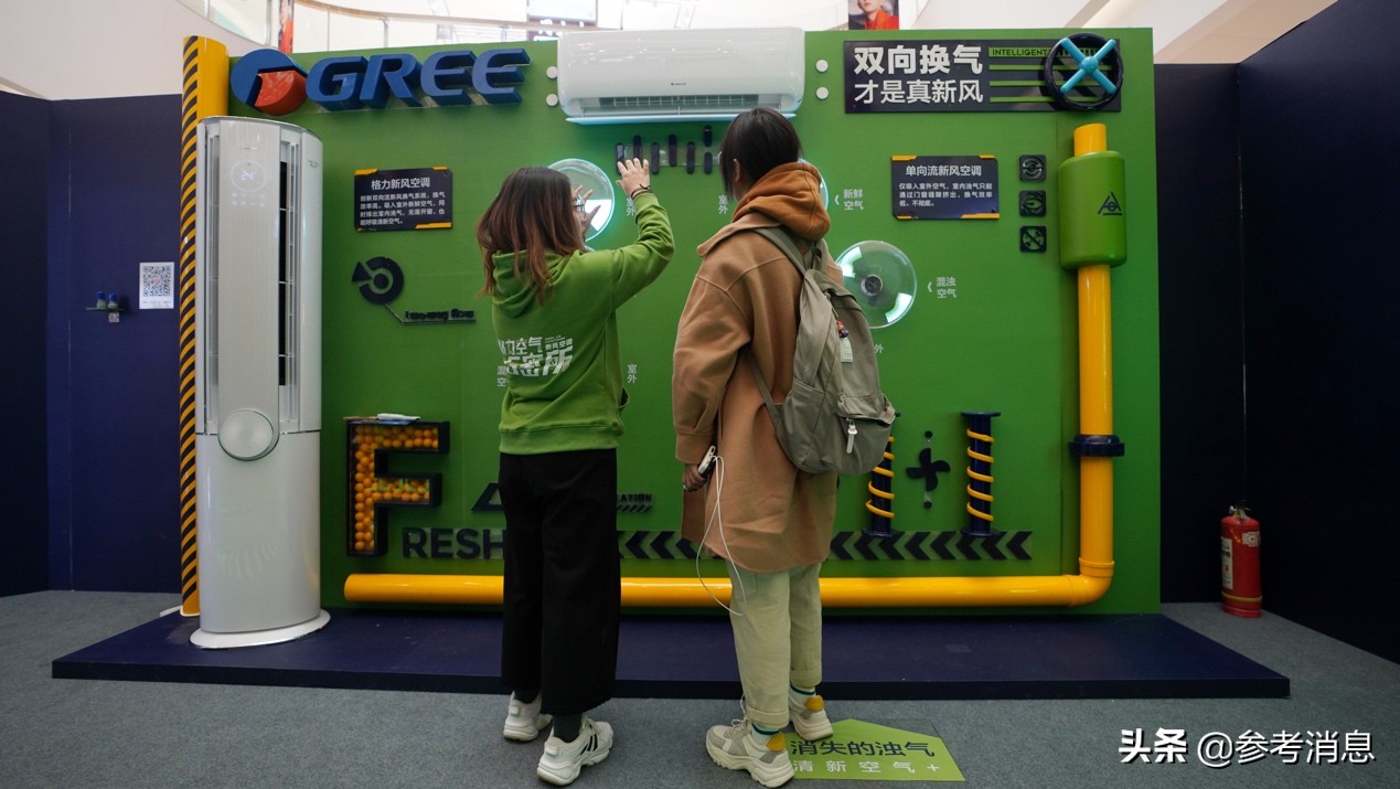 格力家用新风系统方案,格力新风系统的优点和缺点