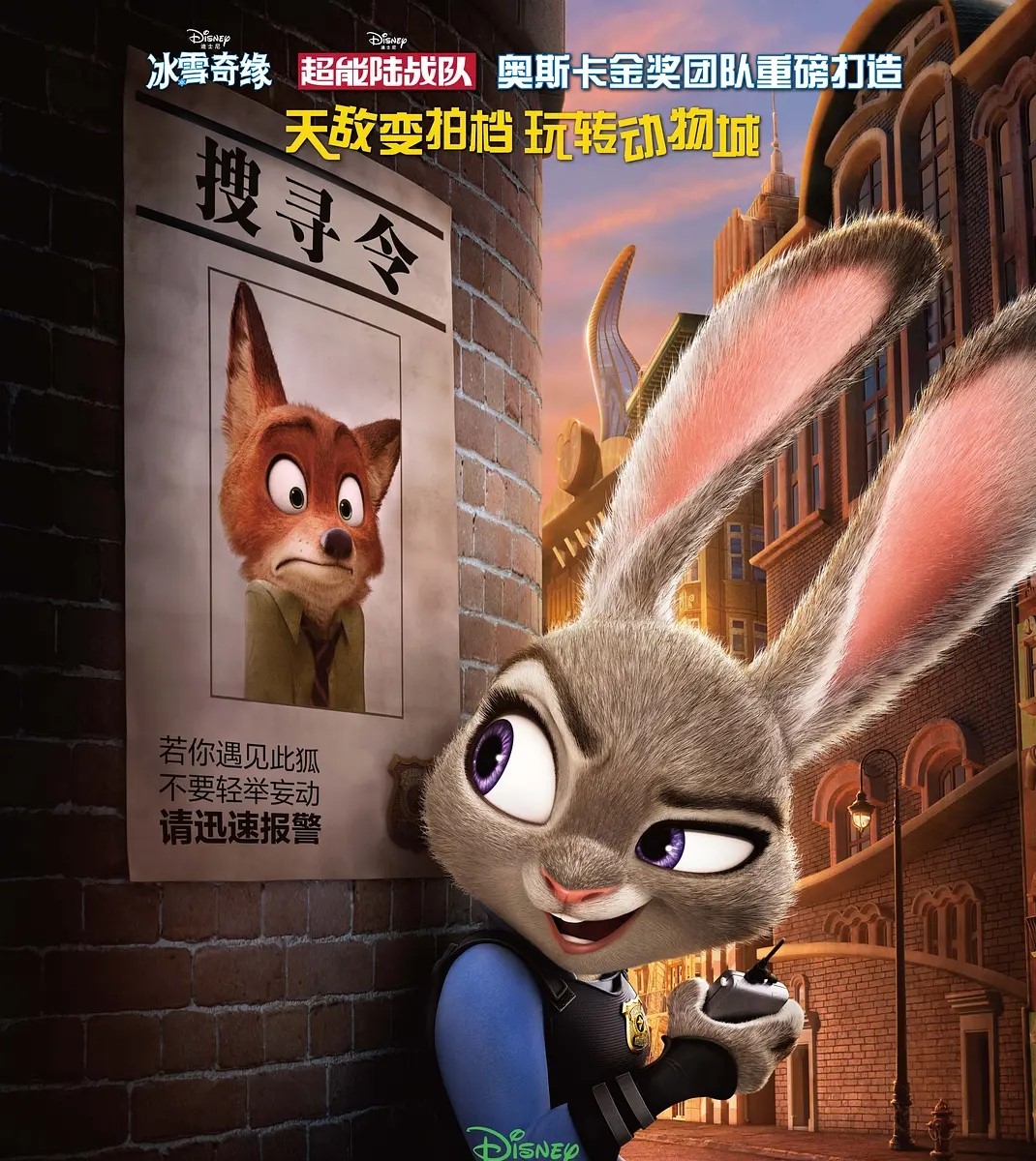 重磅推荐今年10部必看的动画电影,十部9.0高分动画电影