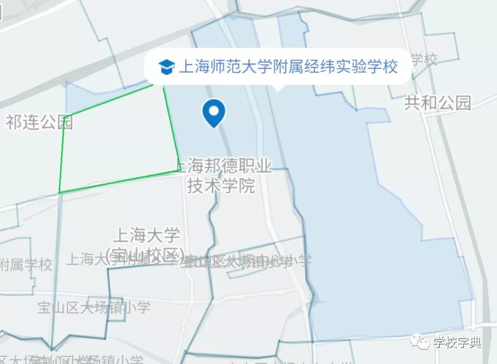 名校或扩大调整你家学区有变化吗,名校转公办会不会拉动周边房价