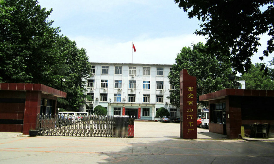 西安有哪些汽车制造企业,比亚迪汽车西安工厂