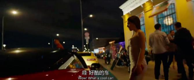 俄罗斯寡头的奢靡生活电视剧,俄罗斯富二代纪录片