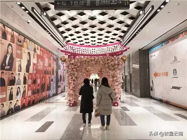 太原华润万象城图,太原华润万象城在哪