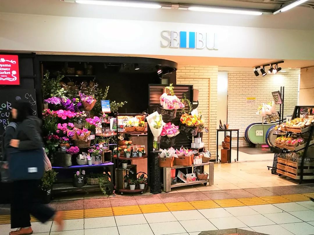 日本花店探店,日本花店攻略