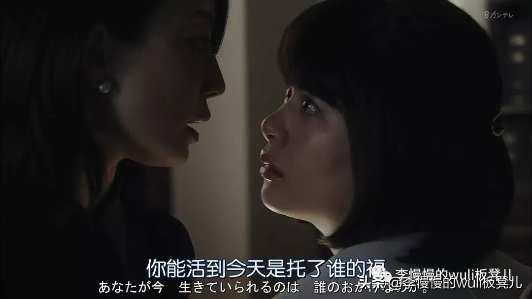 夏洛克的未叙之章是什么,夏洛克未序之章结局